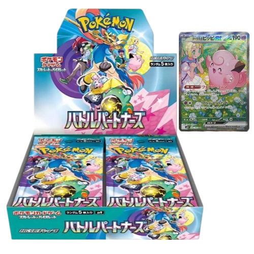 Pokemon Battle Partners Booster Box SV9 JAP