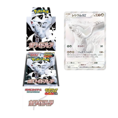 Pokemon White Flare Fat Display 4 Buste JAP