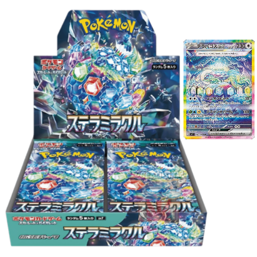 Pokemon Stellar Miracle Box Sv7 JAP
